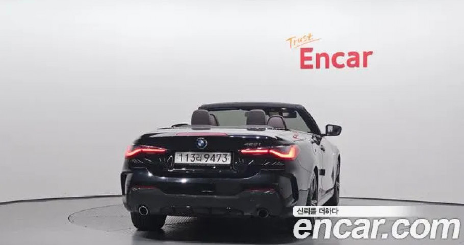 Bmw 4-Series 