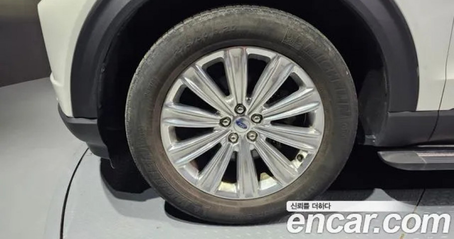 Ford Explorer 