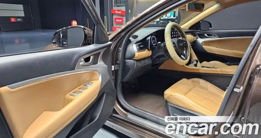Genesis G70 