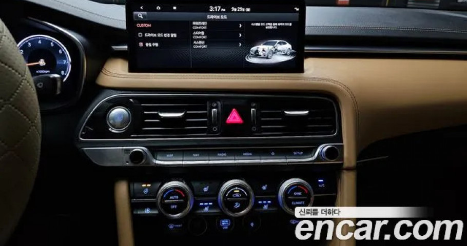 Genesis G70 