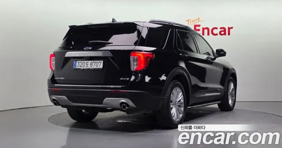 Ford Explorer 