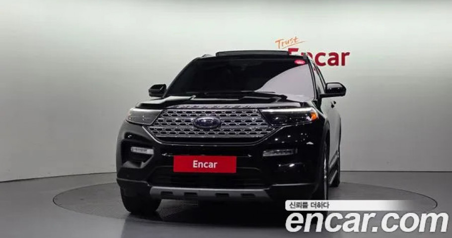Ford Explorer 