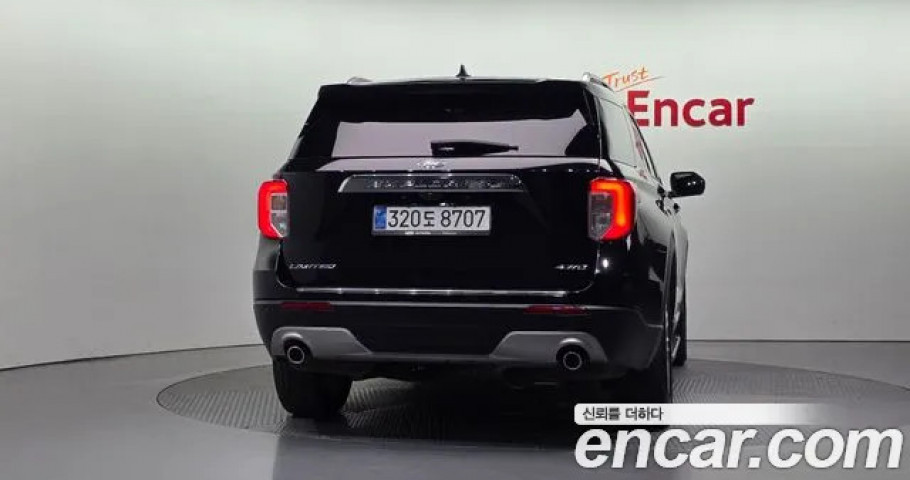 Ford Explorer 