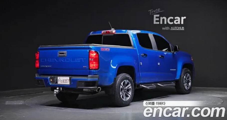 Chevrolet Colorado 