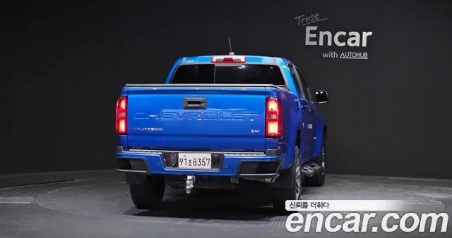 Chevrolet Colorado 