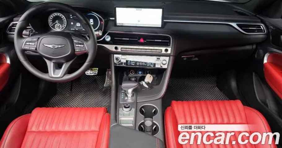 Genesis G70 