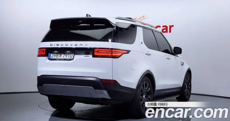 Land Rover Discovery 