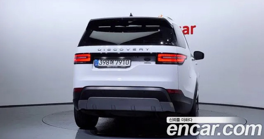 Land Rover Discovery 