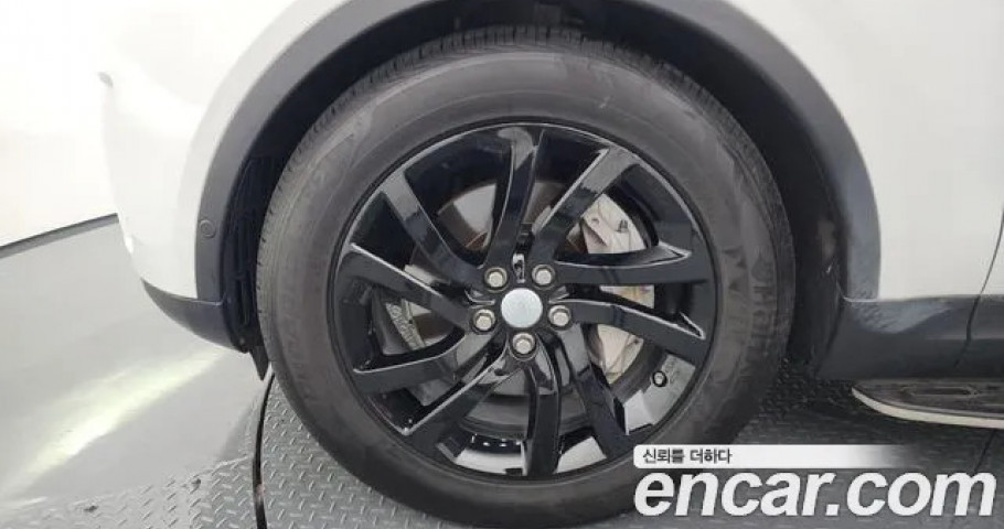 Land Rover Discovery 