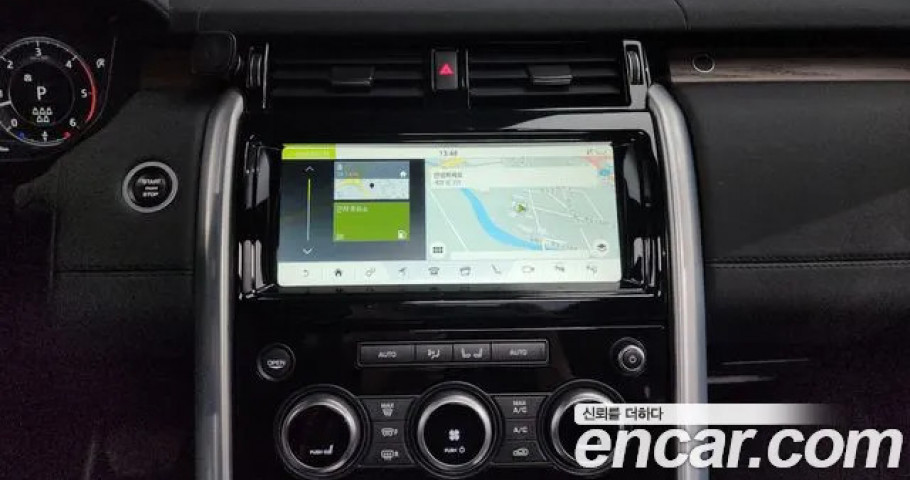 Land Rover Discovery 