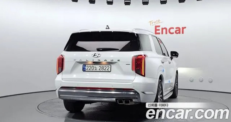 Hyundai Palisade 