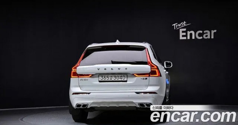 Volvo Xc60 