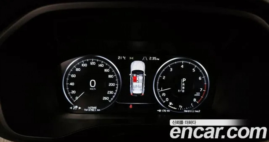 Volvo Xc60 