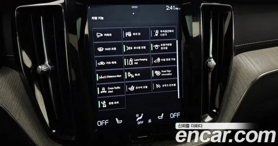 Volvo Xc60 