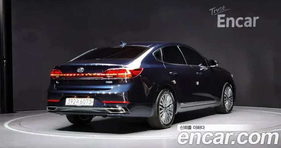 Kia K7 