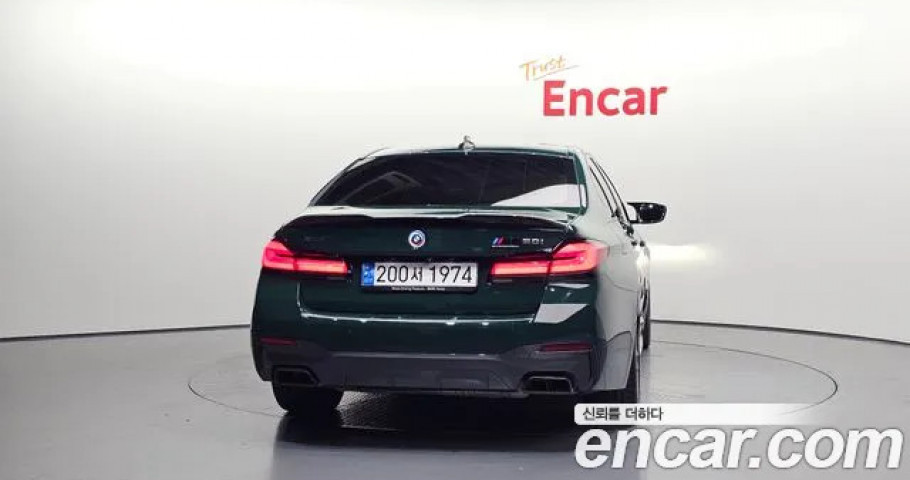 Bmw 5-Series 