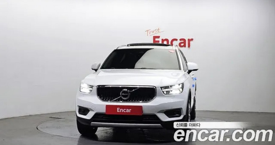 Volvo Xc40 