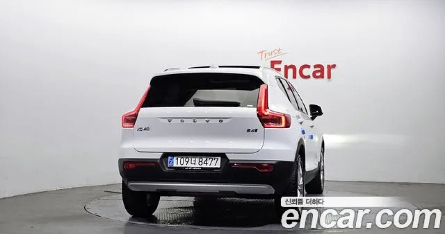 Volvo Xc40 