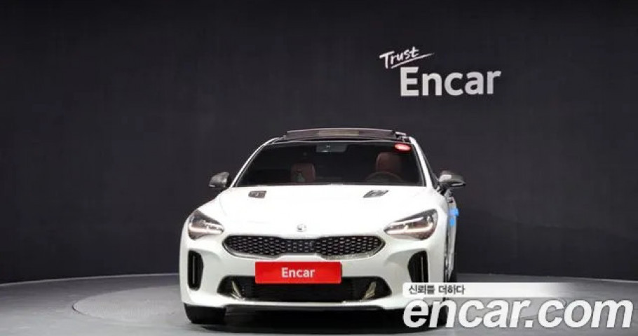 Kia Stinger 