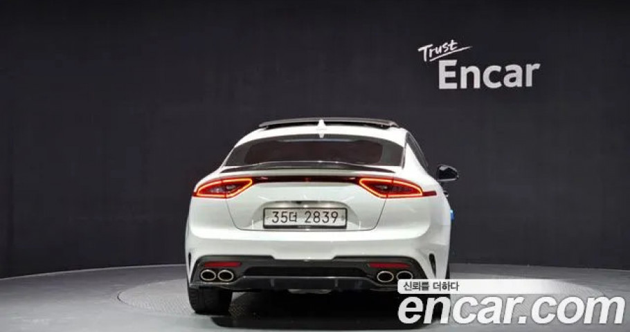 Kia Stinger 