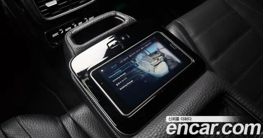 Mercedes-Benz Gls-Class 