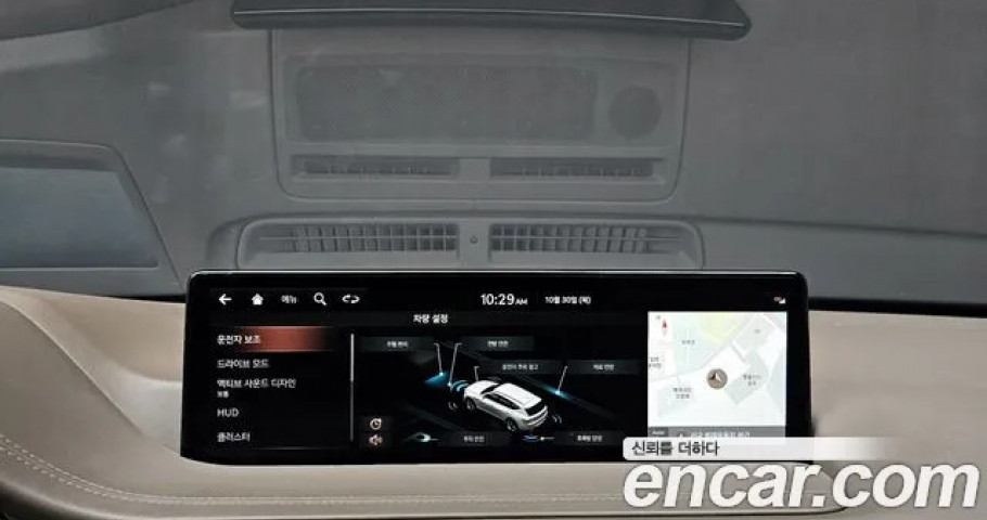 Genesis Gv80 