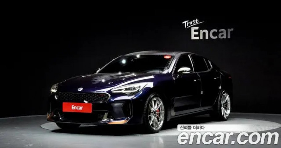 Kia Stinger 