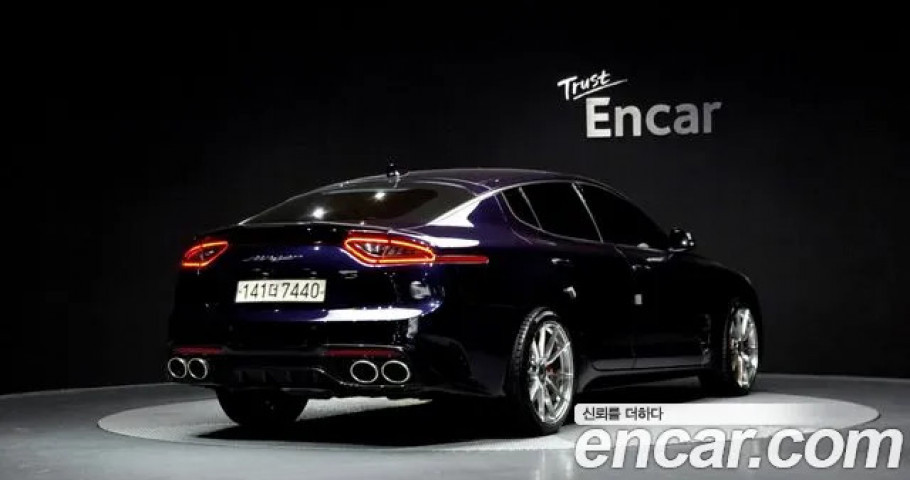 Kia Stinger 