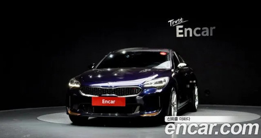 Kia Stinger 