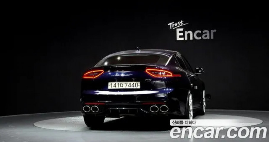 Kia Stinger 
