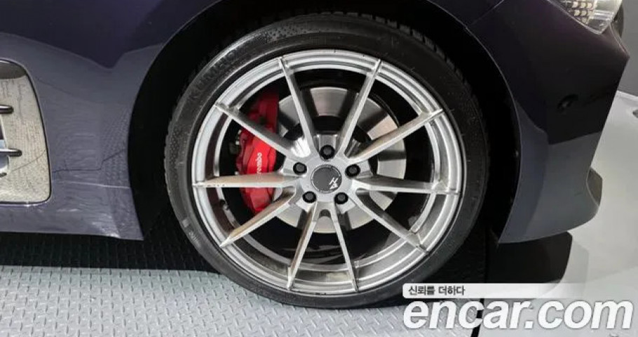 Kia Stinger 