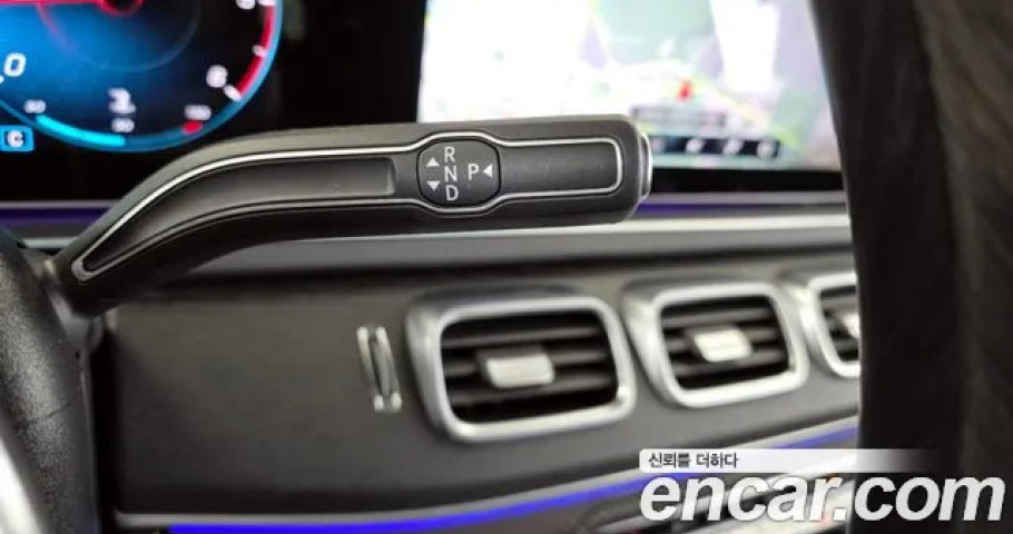 Mercedes-Benz Gls-Class 