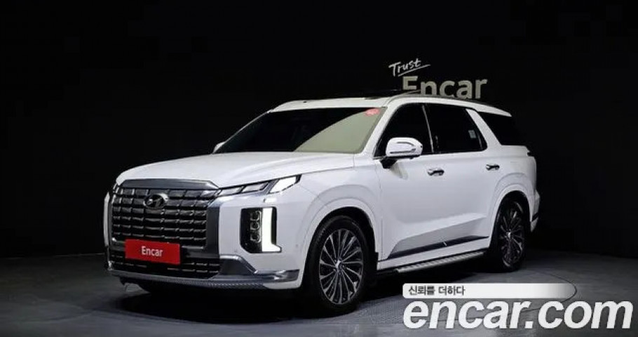 Hyundai Palisade 