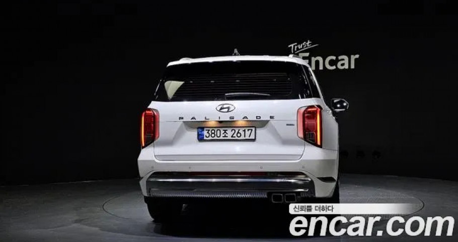 Hyundai Palisade 