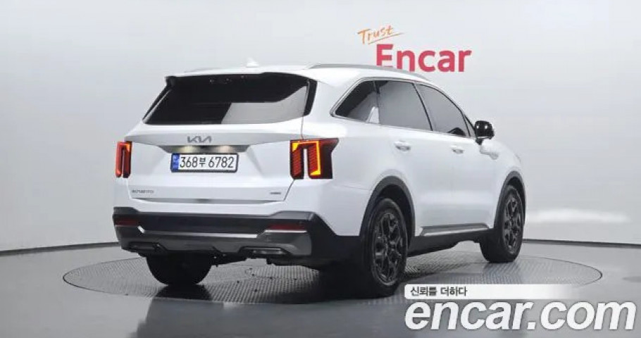 Kia Sorento 