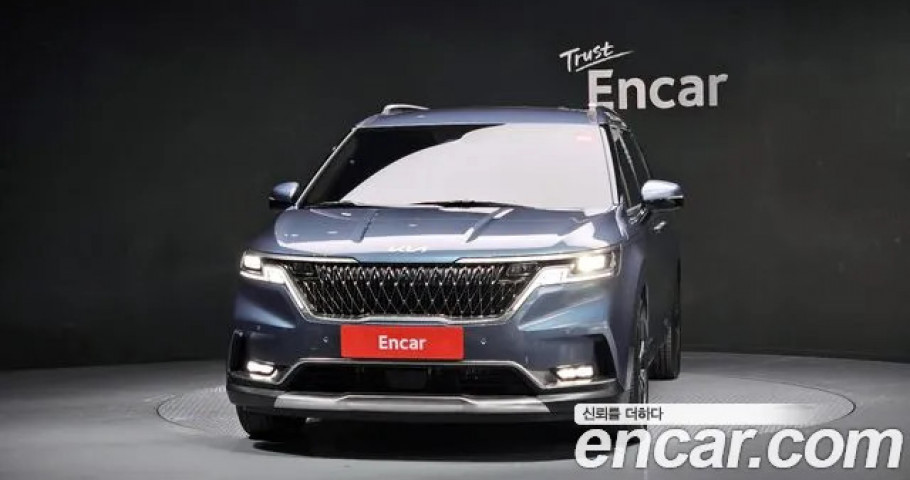 Kia Carnival 