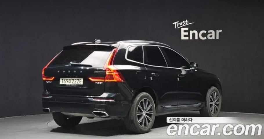 Volvo Xc60 
