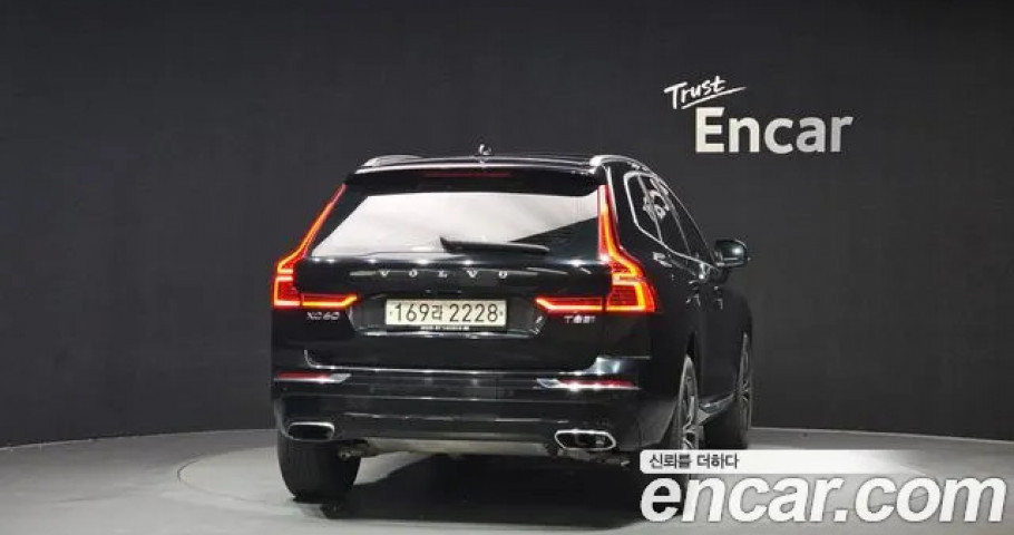 Volvo Xc60 