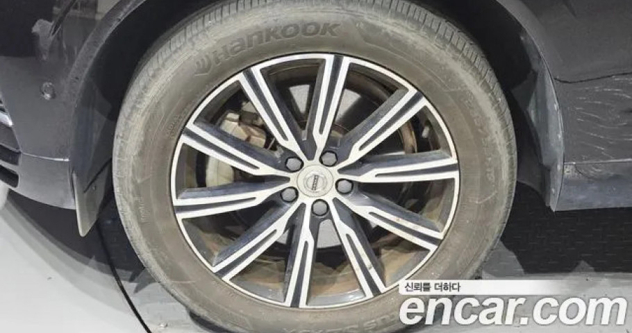 Volvo Xc60 