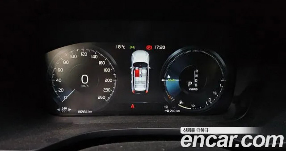 Volvo Xc60 