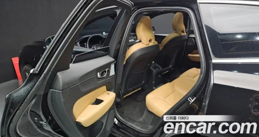 Volvo Xc60 