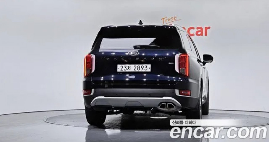 Hyundai Palisade 