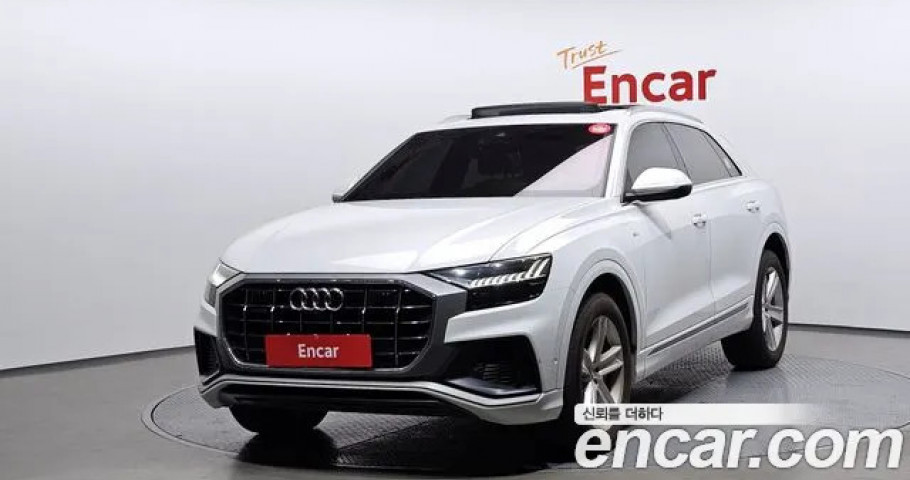Audi Q8 
