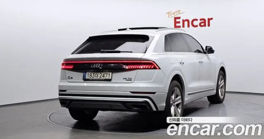 Audi Q8 