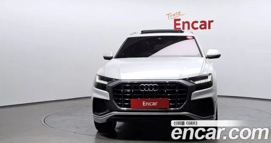Audi Q8 