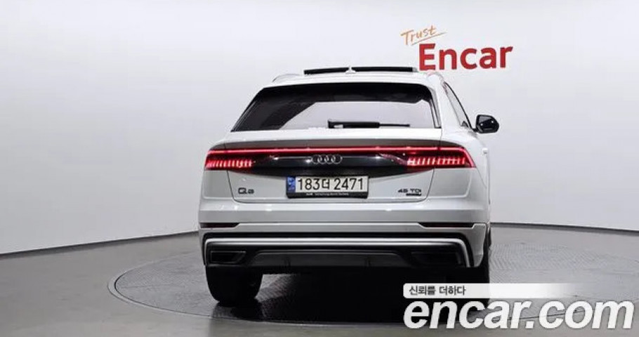 Audi Q8 