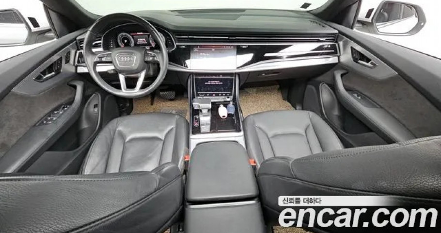Audi Q8 