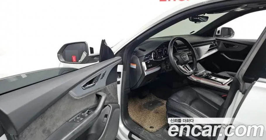 Audi Q8 