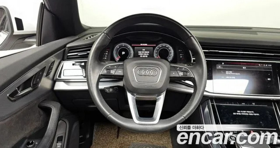 Audi Q8 