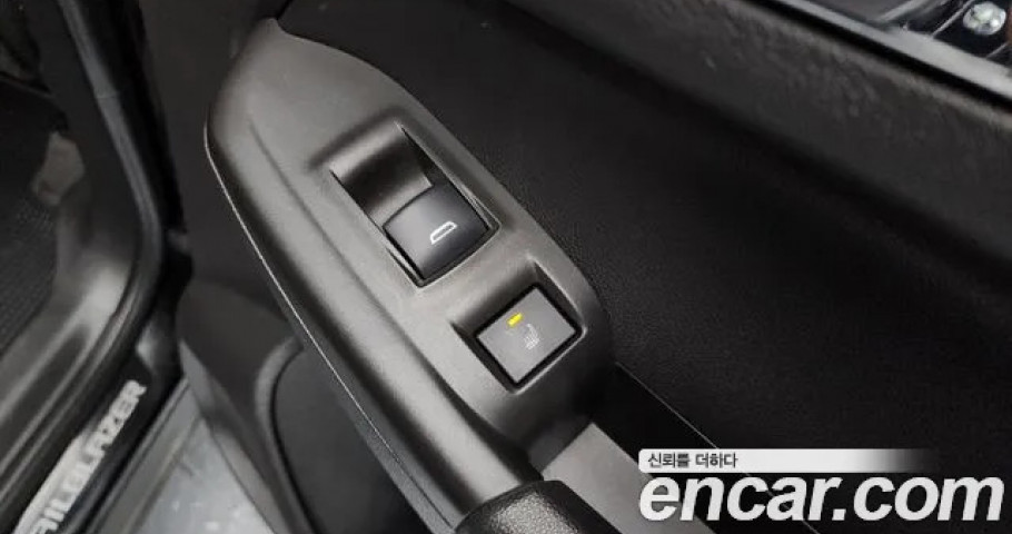 Chevrolet Trailblazer 